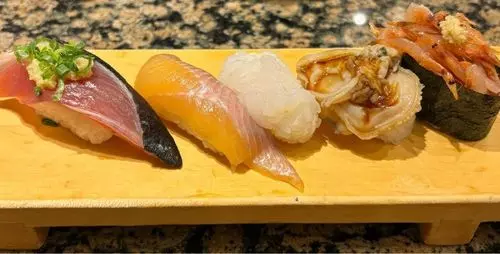 がってん寿司 富岡店