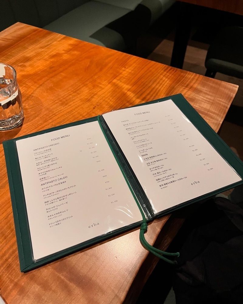 食べ太郎🍽️ 東京･横浜グルメ📍さんが投稿したerbaに関する口コミの画像