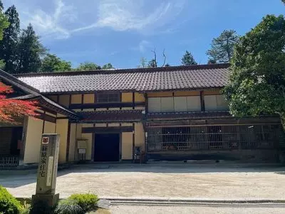 茶房 十五代