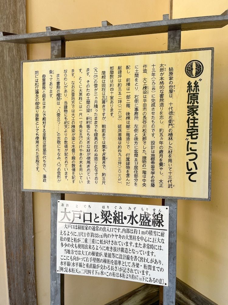 Yukiさんが投稿した茶房 十五代に関する口コミの画像