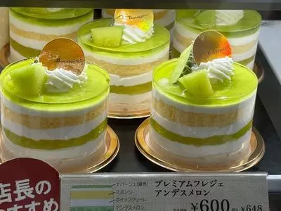 シャトレーゼ 富岡店