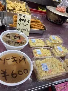 おかずの店 兼久