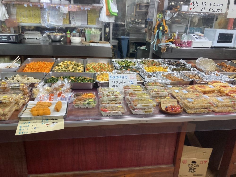 ゴンさんが投稿したおかずの店 兼久に関する口コミの画像