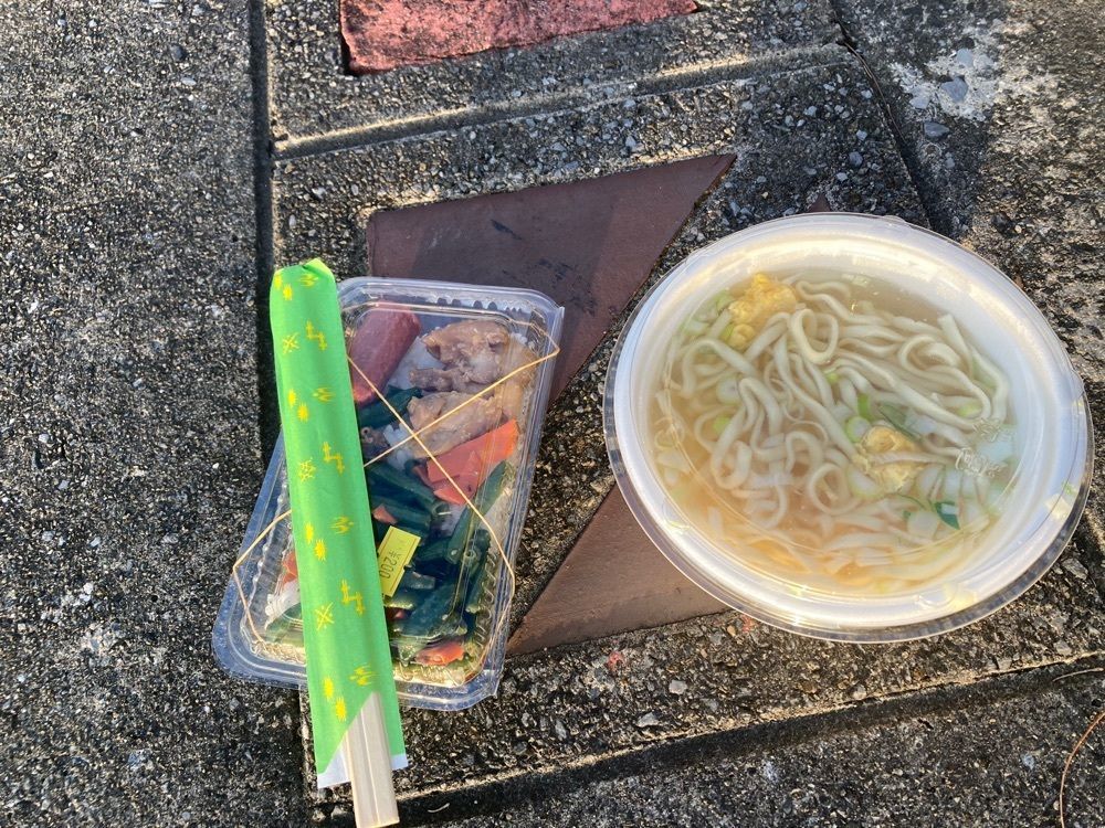 ゴンさんが投稿したおかずの店 兼久に関する口コミの画像