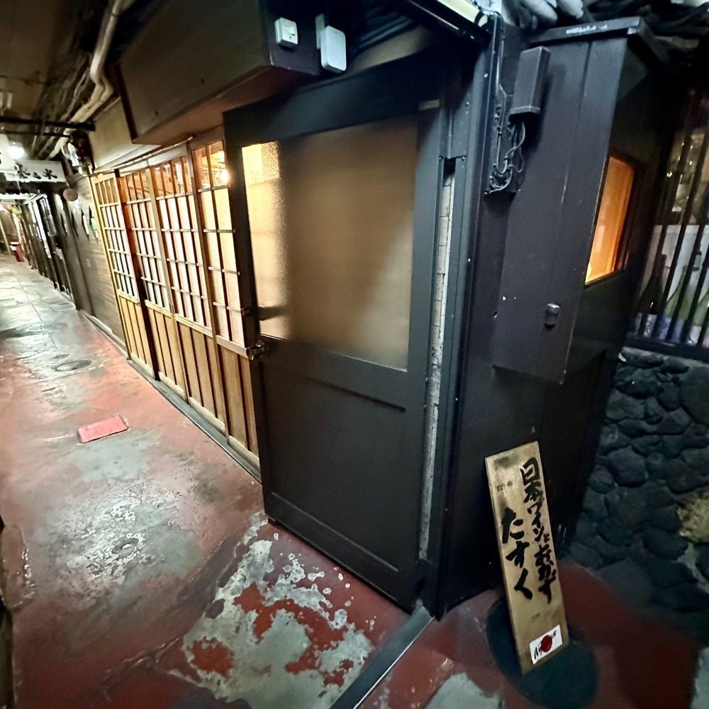 kumakentoraさんが投稿したたすくに関する口コミの画像