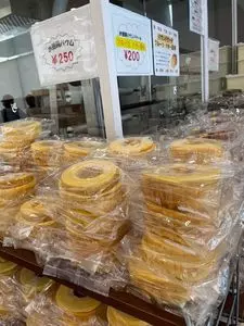 エースベーカリー 直売店