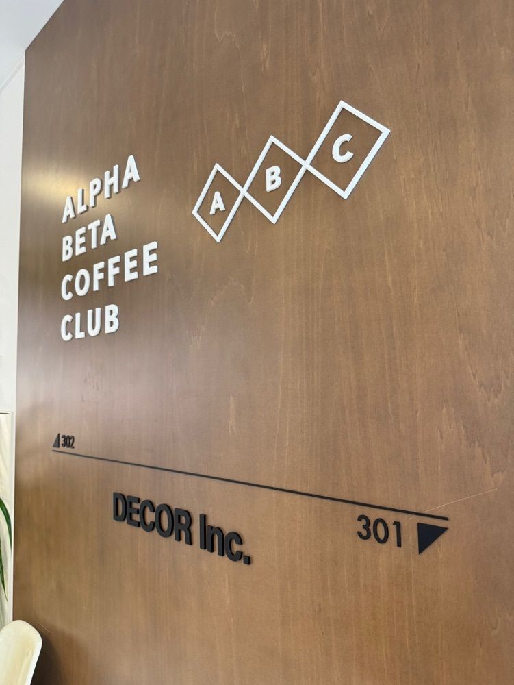 P-sanさんが投稿したALPHA BETA COFEE CLUB 自由が丘店に関する口コミの画像