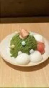 松也（MATSUNARI）