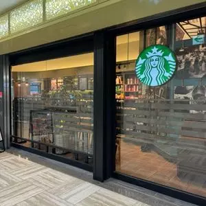 スターバックス・コーヒー 三宮ダイエー店
