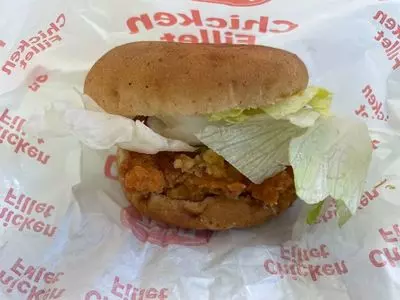 ケンタッキーフライドチキン みなとみらい東急スクエア店