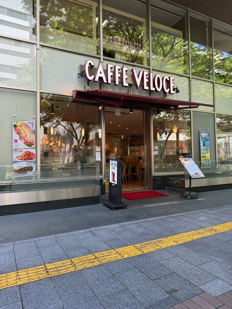 鉄道王さんが投稿したカフェ・ベローチェ 栄四丁目広小路通店に関する口コミの画像