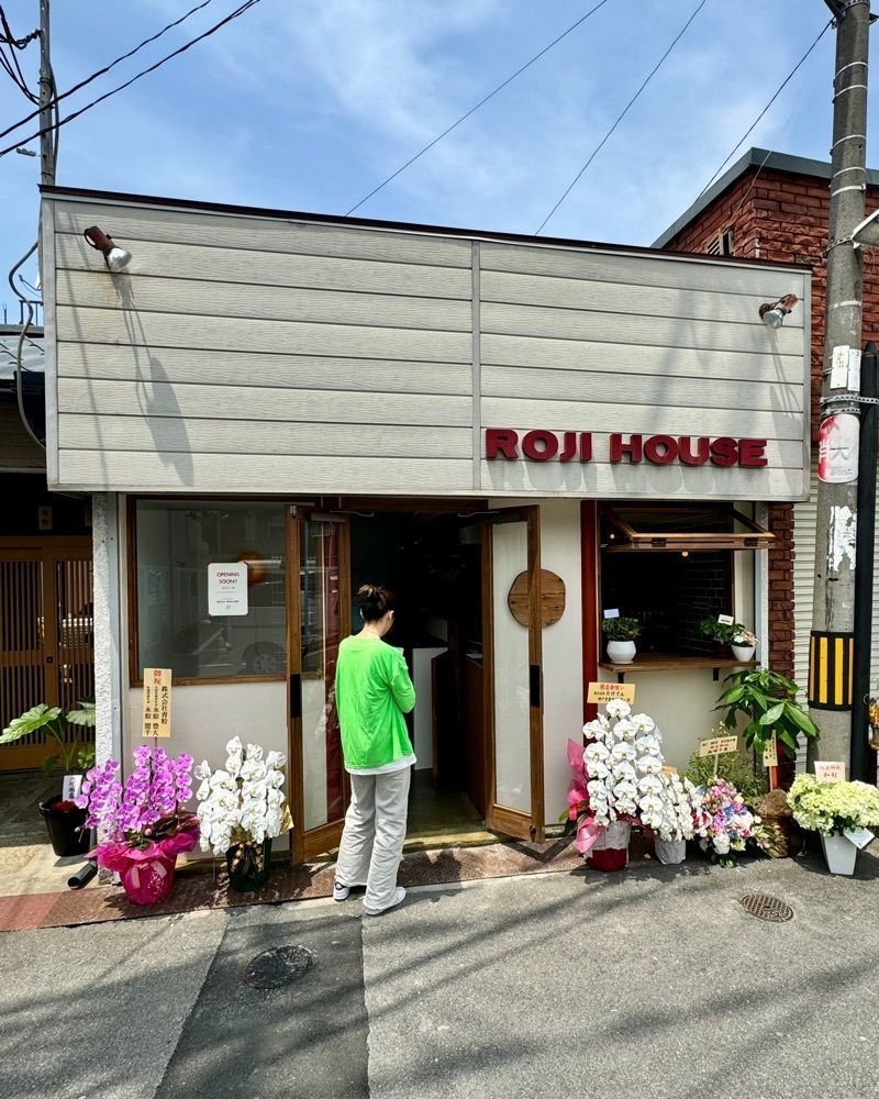 masayan.310さんが投稿したROJI HOUSEに関する口コミの画像