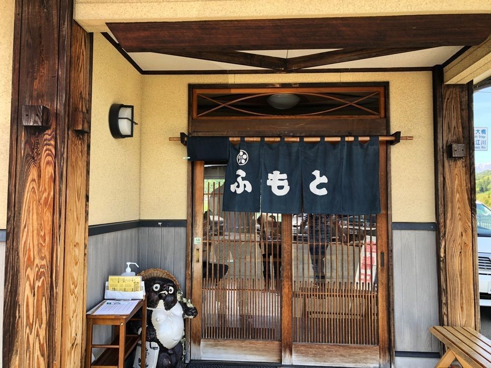 みいちゃんさんが投稿したそば処ふもとに関する口コミの画像