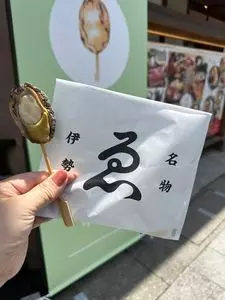 ゑびや商店 あわび串屋台