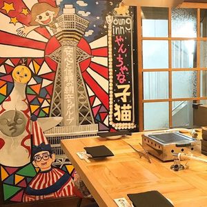 施設画像