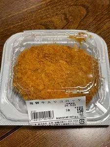 魚太郎 瑞穂店