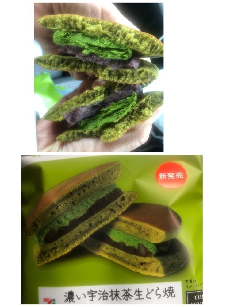take.aさんが投稿したローソン 市川三郷大塚店に関する口コミの画像