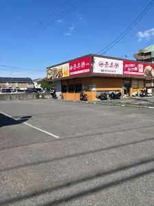 赤兵衛（あかべえ）