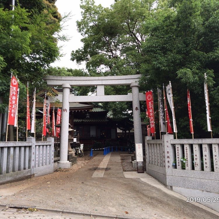 marco14450さんが投稿した王子稲荷神社に関する口コミの画像