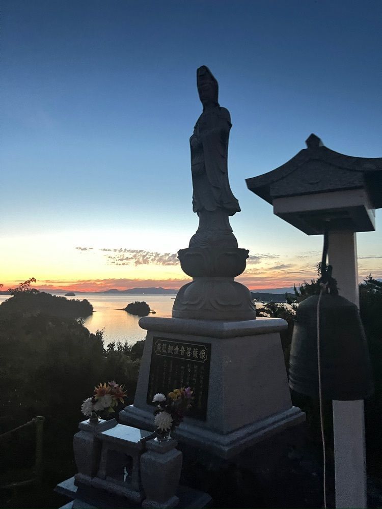 r_Rhapsodyさんが投稿した天草松島に関する口コミの画像