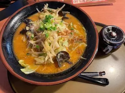 三宝亭 御所野店（さんぽうてい）