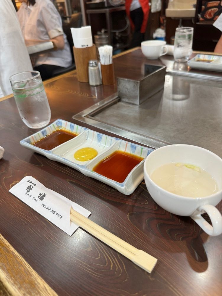 P-sanさんが投稿した磐梯（バンダイ）に関する口コミの画像