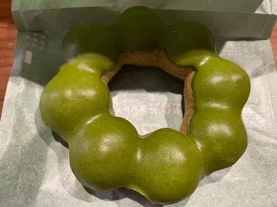 ミスタードーナツ 金沢文庫ショップ（mister Donut）