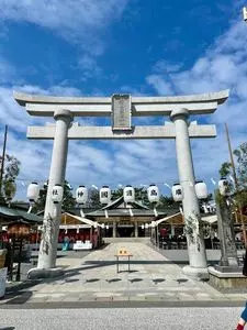 広島護国神社
