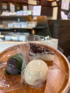 孝和堂 本店（こうわどう）