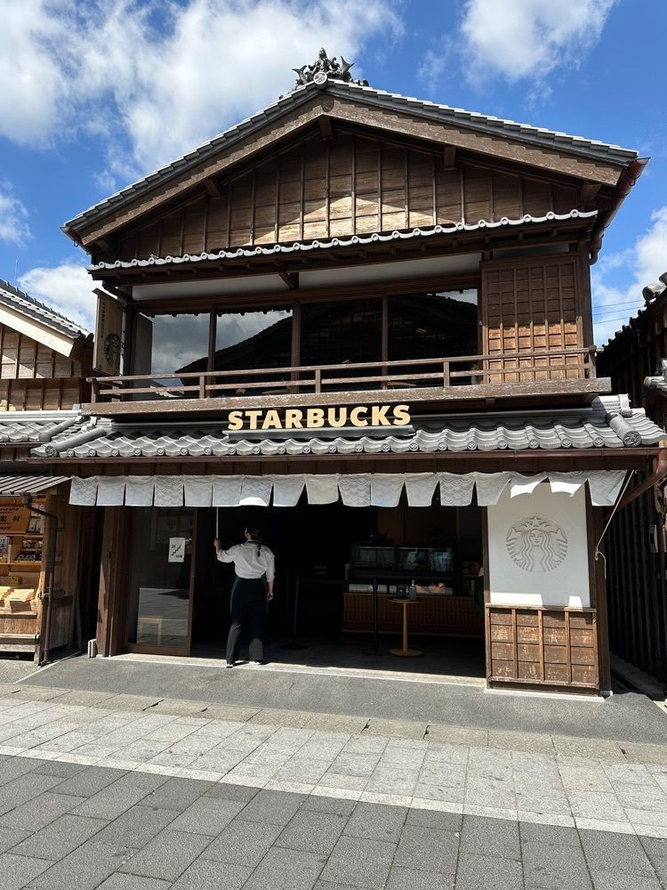 nico☺︎さんが投稿したスターバックスコーヒー 伊勢内宮前店（STARBUCKS COFFEE）に関する口コミの画像
