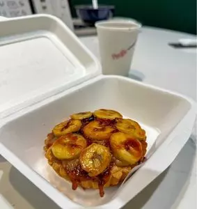 AM STRAM GRAM 虎ノ門ヒルズステーションタワー店(アムストラムグラム)