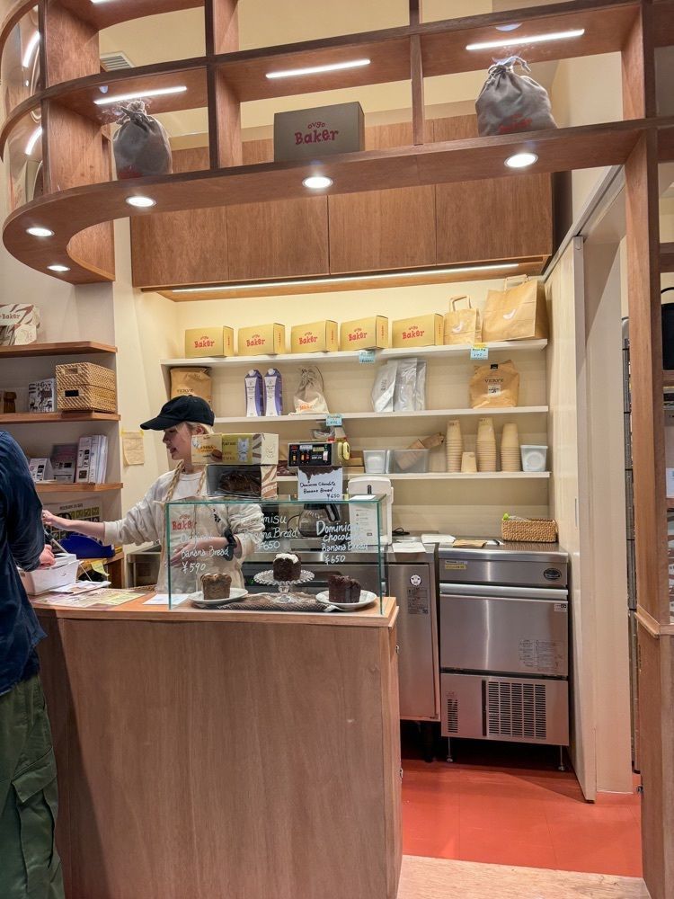 nicoさんが投稿したAM STRAM GRAM 虎ノ門ヒルズステーションタワー店（アムストラムグラム）に関する口コミの画像