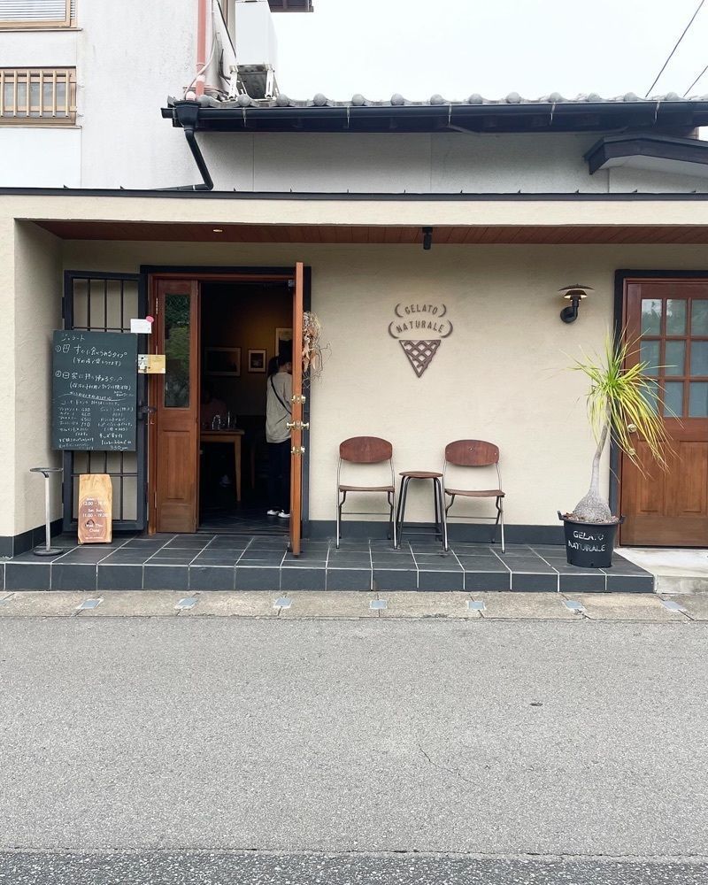 mai626さんが投稿したジェラート ナトゥラーレ（GELATO NATURALE）に関する口コミの画像