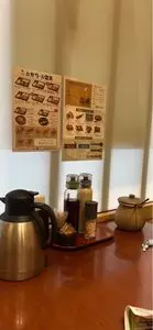 とんかつ新宿 さぼてん 越谷レイクタウン店