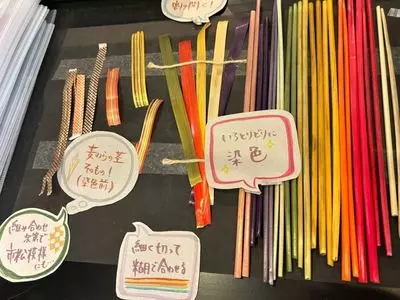 麦わら細工かみや民芸店