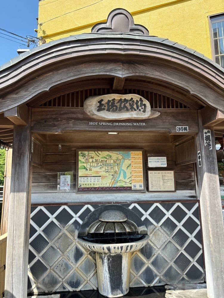 みーなさんが投稿した麦わら細工かみや民芸店に関する口コミの画像