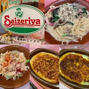 サイゼリヤ イオンモール久御山店