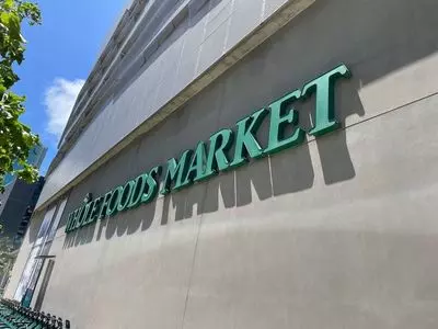 ホールフーズマーケット カハラ店 3枚目