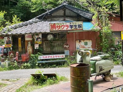 施設画像