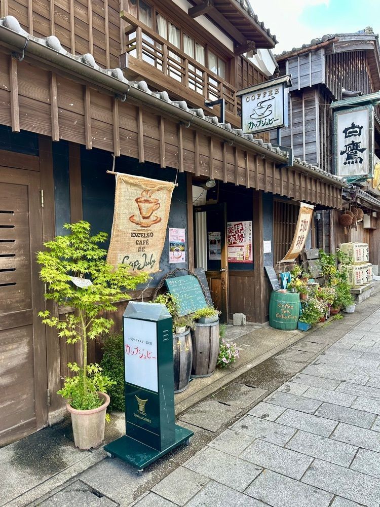 nico☺︎さんが投稿したカップジュビー（cafe CAP JUBY）に関する口コミの画像