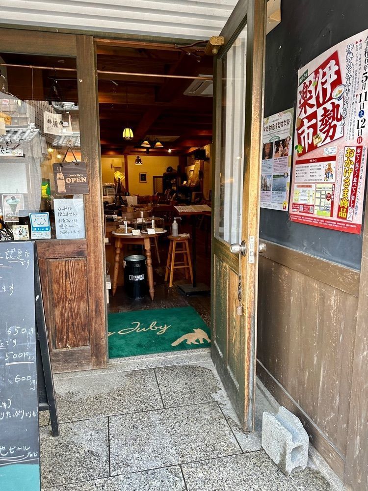 nico☺︎さんが投稿したカップジュビー（cafe CAP JUBY）に関する口コミの画像