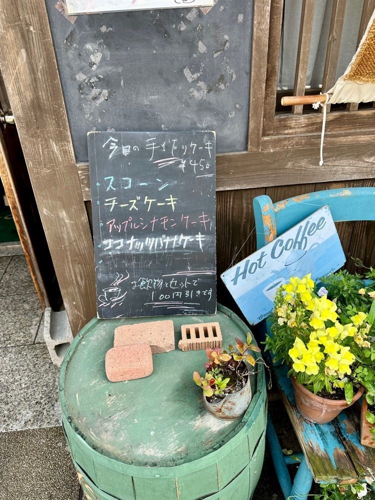 nico☺︎さんが投稿したカップジュビー（cafe CAP JUBY）に関する口コミの画像