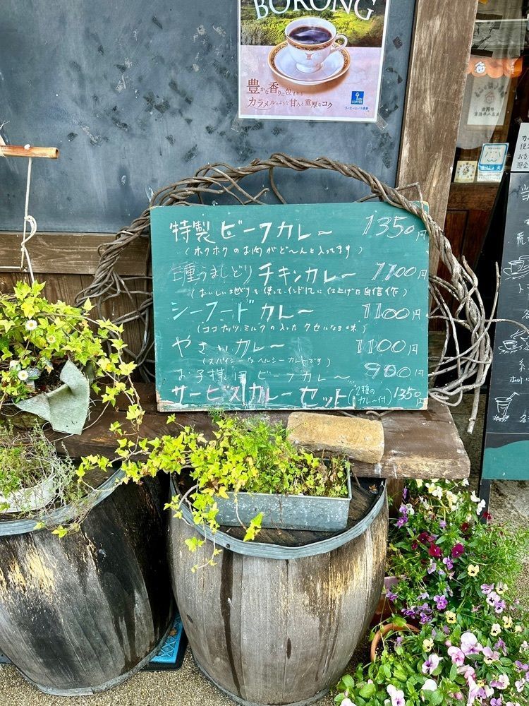 nico☺︎さんが投稿したカップジュビー（cafe CAP JUBY）に関する口コミの画像