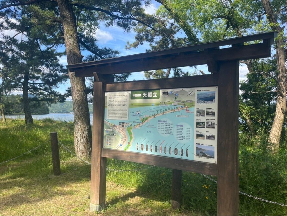JM-リカレさんが投稿した富田屋に関する口コミの画像