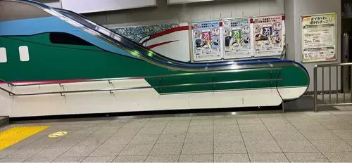 与野フードセンター フードガーデン与野本町駅店