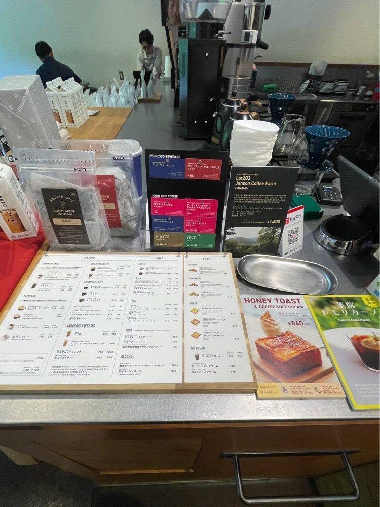 mai626さんが投稿したレックコーヒー 県庁東店（REC COFFEE）に関する口コミの画像