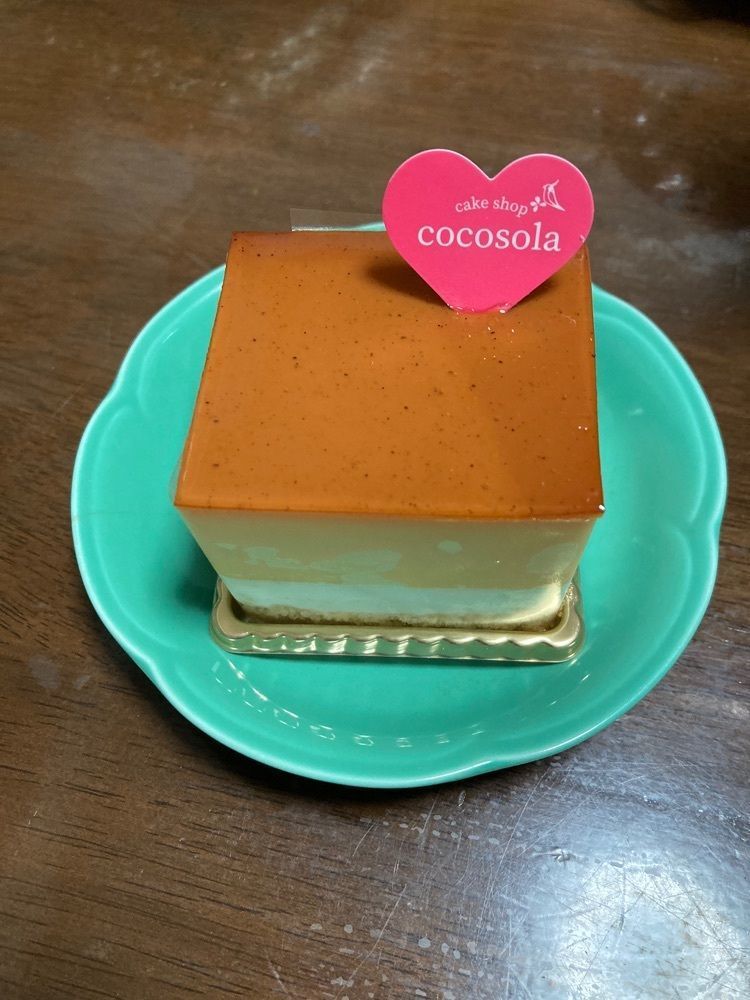 ゴンさんが投稿したココソラおかし店に関する口コミの画像