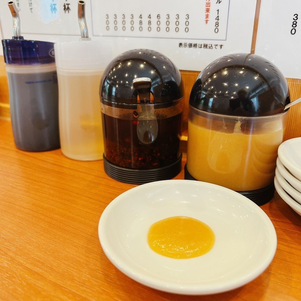 ヤジメシ　ボリューム満点東京グルメさんが投稿したあおはる餃子に関する口コミの画像