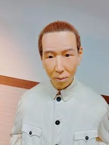 みちのく伊達政宗歴史館 2枚目