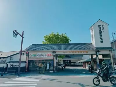 みちのく伊達政宗歴史館 2枚目